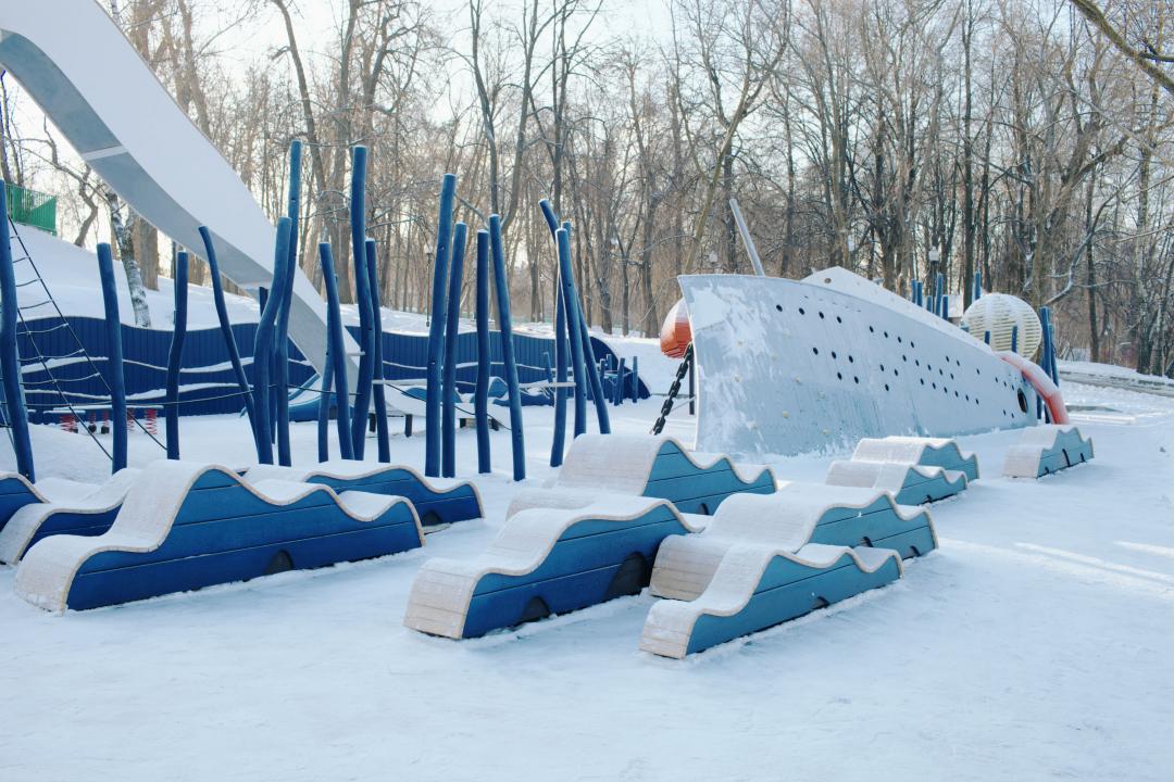 Gorky Park Playground